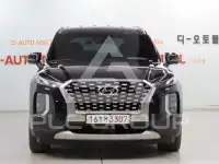 2020 Hyundai Palisade