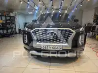 2020 Hyundai Palisade