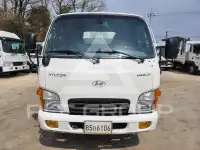 2020 Hyundai Mighty