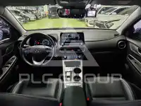 2020 Hyundai Kona