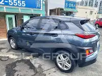 2020 Hyundai Kona