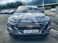 2020 Hyundai Kona