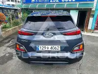 2020 Hyundai Kona