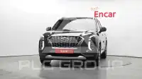 2020 Hyundai Palisade