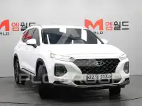 2020 Hyundai Santa Fe