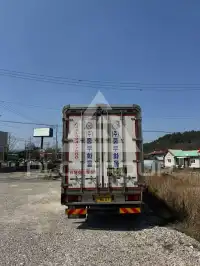2020 Hyundai Mega truck