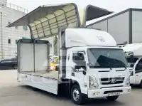 2020 Hyundai Mighty
