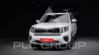 2020 KIA Mohave
