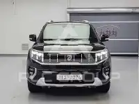2020 KIA Mohave