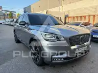 2020 Lincoln Aviator