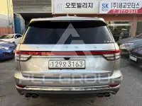 2020 Lincoln Aviator