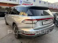 2020 Lincoln Aviator