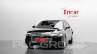 2020 Audi A6