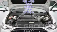 2020 Audi A6