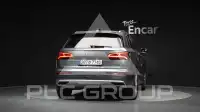 2020 Audi Q5