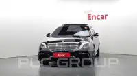 2020 Mercedes Benz S-Class
