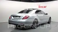 2020 Mercedes Benz S-Class