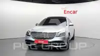 2020 Mercedes Benz S-Class