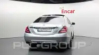 2020 Mercedes Benz S-Class