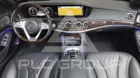 2020 Mercedes Benz S-Class