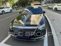 2020 Mercedes Benz S-Class