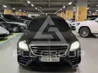 2020 Mercedes Benz S-Class