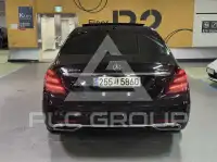 2020 Mercedes Benz S-Class