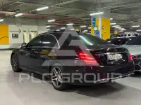 2020 Mercedes Benz S-Class