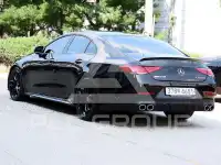 2020 Mercedes Benz CLS-Class