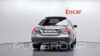 2020 Mercedes Benz E-Class
