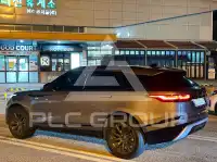 2020 Land Rover Range Rover