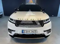 2020 Land Rover Range Rover