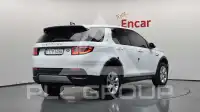 2020 Land Rover Discovery