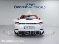 2020 Porsche 718