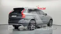 2020 Volvo XC90