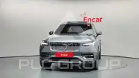2020 Volvo XC90