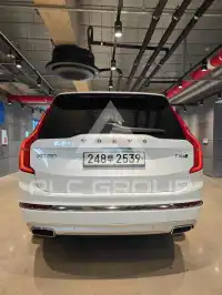 2020 Volvo XC90