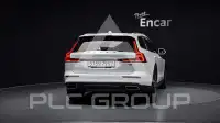 2020 Volvo V60