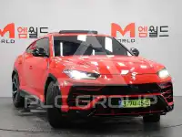 2020 Lamborghini Urus