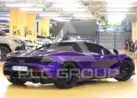 2020 McLaren 720S