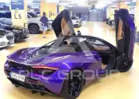 2020 McLaren 720S