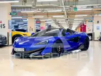 2020 McLaren 600