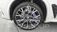 2021 BMW X5M