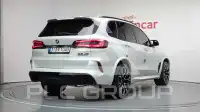 2021 BMW X5M