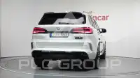 2021 BMW X5M
