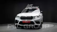 2021 BMW X5M