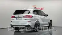 2021 BMW X5M