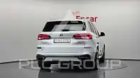 2021 BMW X5M