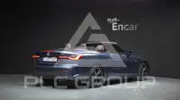 2021 BMW 420M