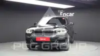 2021 BMW X3M
